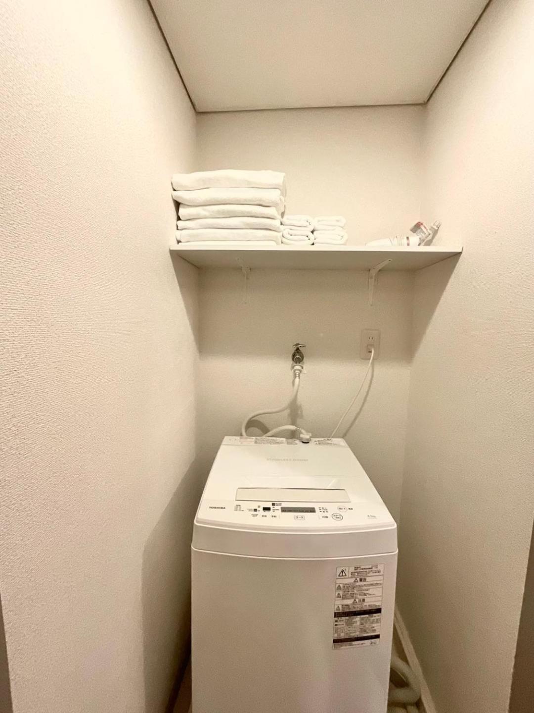 嵐 難波西 Apartment *