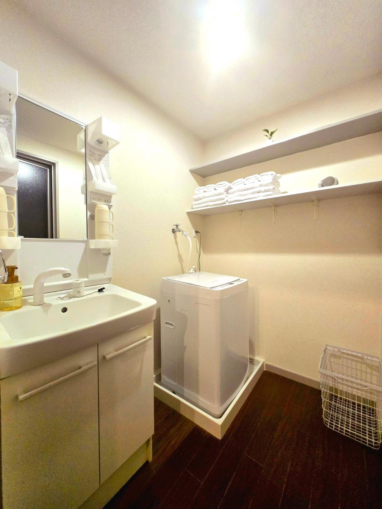 嵐 難波西 Apartment